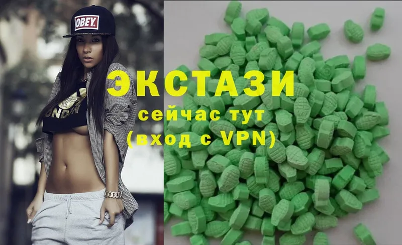 OMG ссылки  что такое наркотик  Кремёнки  Ecstasy бентли 